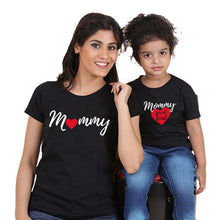 Load image into Gallery viewer, Mommy Sweet Heart family matching T-shirts - Milki Rabbit
